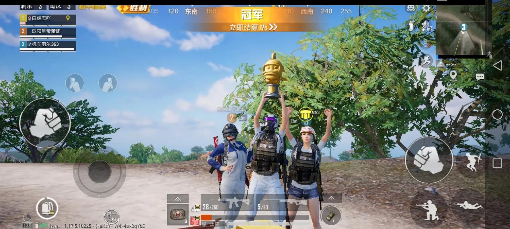 和平精英辅助【麦当劳直装V1.23稳定版】✅锁头胸脚✅自瞄预警✅自瞄范围调节✅自瞄高度调节✅ ✅内置全防✅