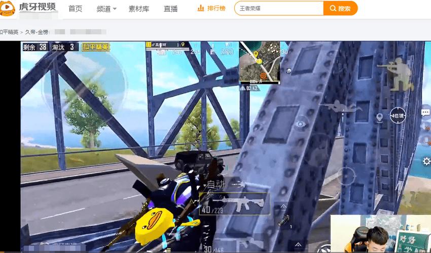 为什么要开和平精英辅助？